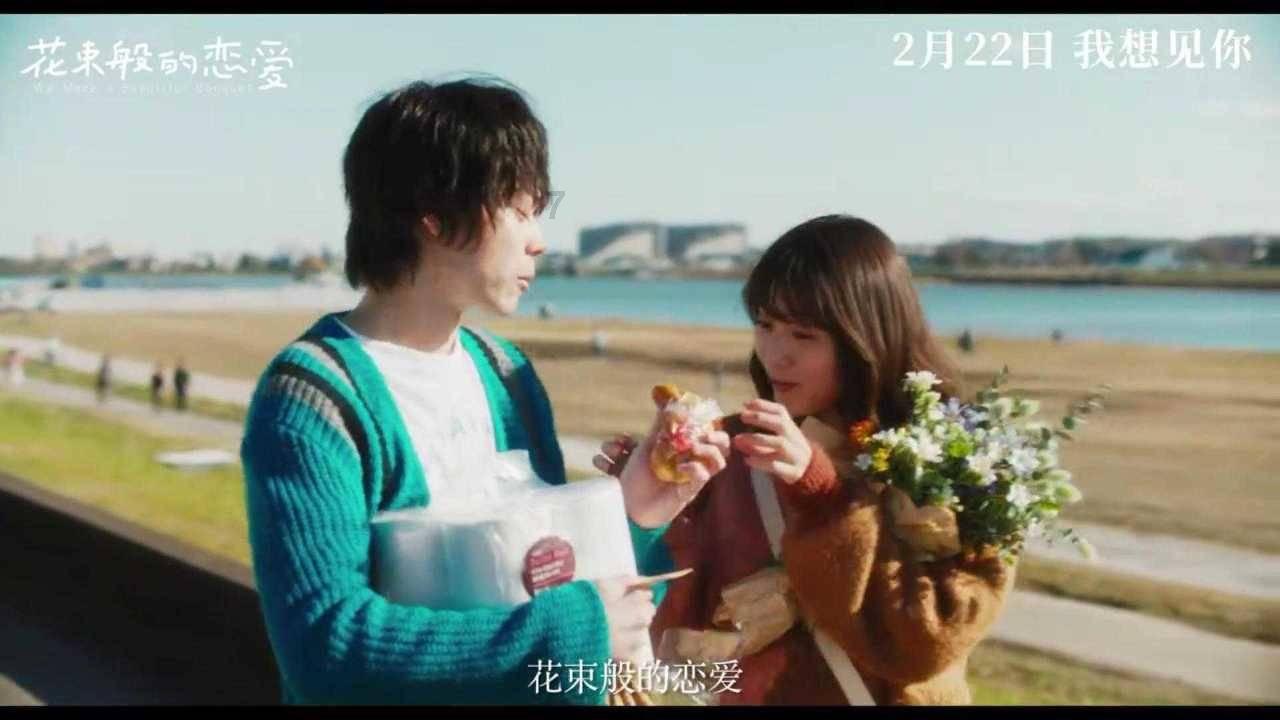 大话西游热血版