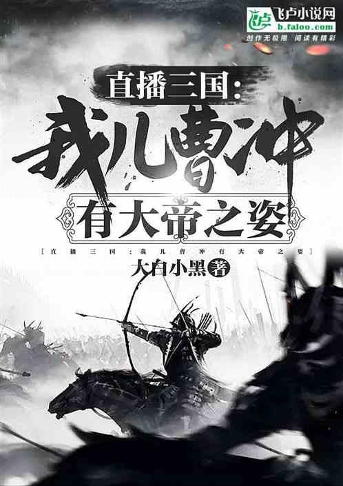 时尚夏日清单