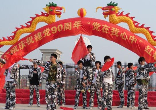 超火影忍者