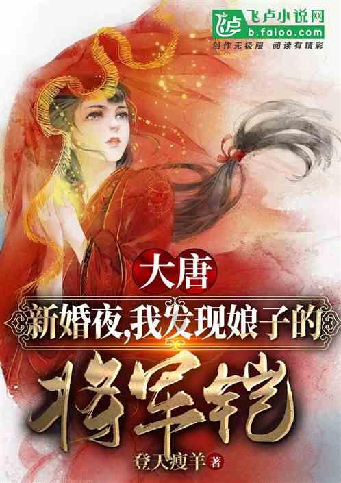 疯狂球球极限求生